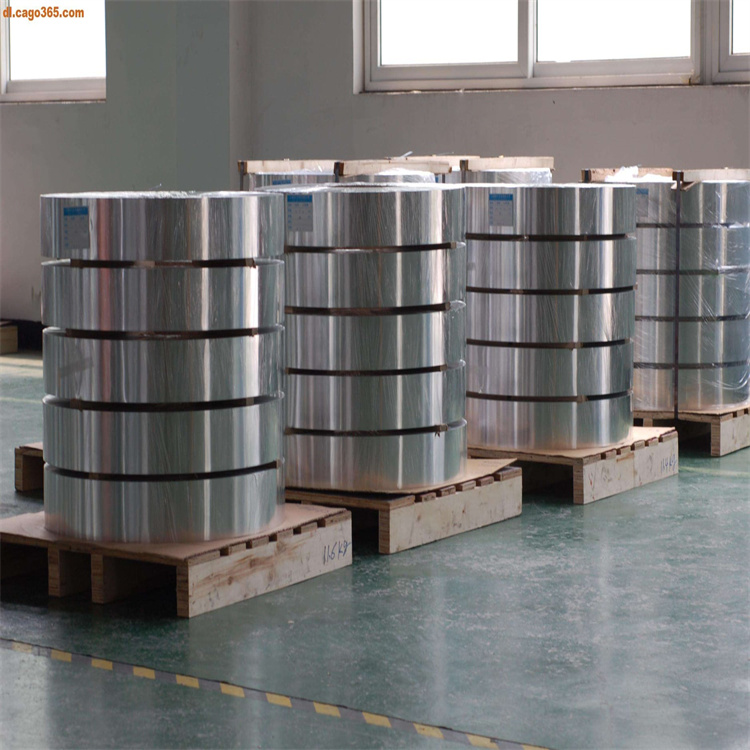 0.20mm Alloy 1100 Aluminium sheet